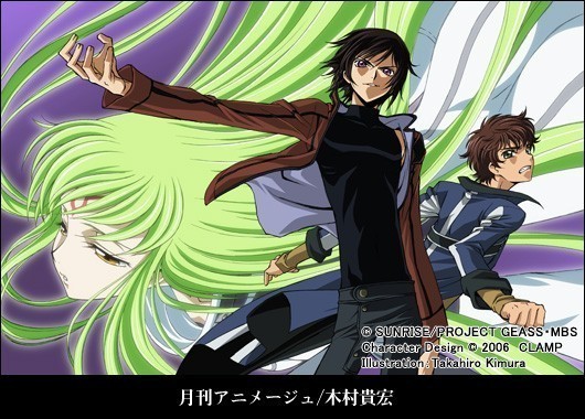 Code  Geass -30.jpg