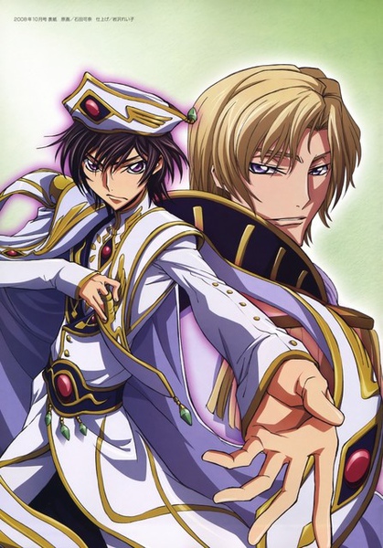 Code  Geass -42.jpg