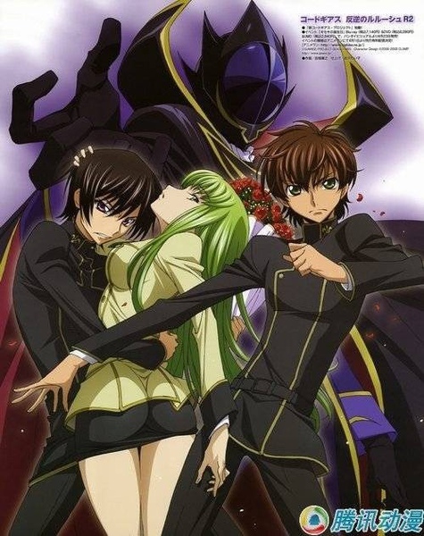 Code  Geass -29.jpg