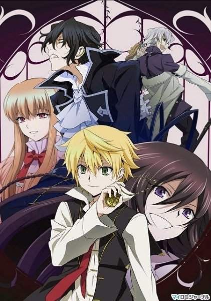 潘朵拉之心Pandora Hearts.JPG