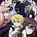 潘朵拉之心Pandora Hearts.JPG