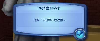 螢幕擷取畫面 (56) (2).png