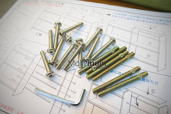 愛兒館 我的第一座小書櫃  >>專利設計秀面/平面任意調整，