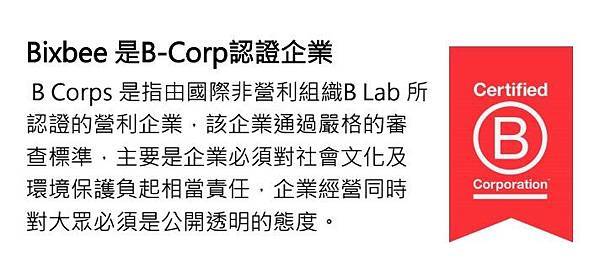 螢幕快照 2017-04-26 上午3.48.33.jpg 螢幕快照 2017-04-26 上午3.48.33.jpg