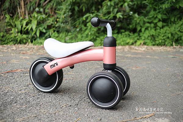 kazam mini bike