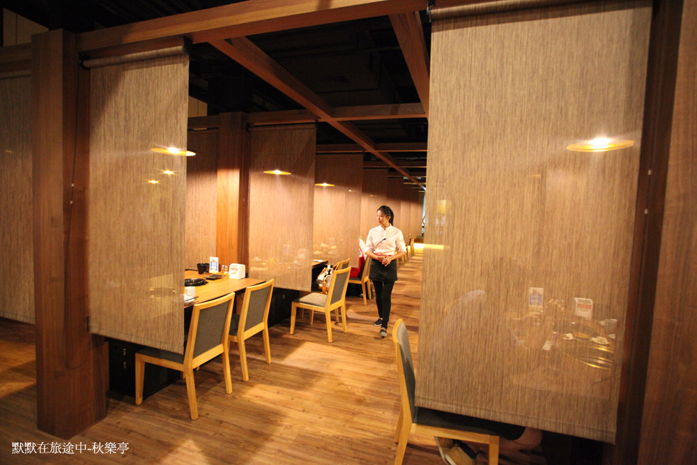 秋樂亭日本料理燒烤火鍋 秋樂亭日本料理燒烤火鍋