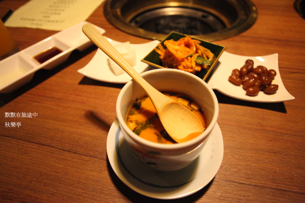 秋樂亭日本料理燒烤火鍋