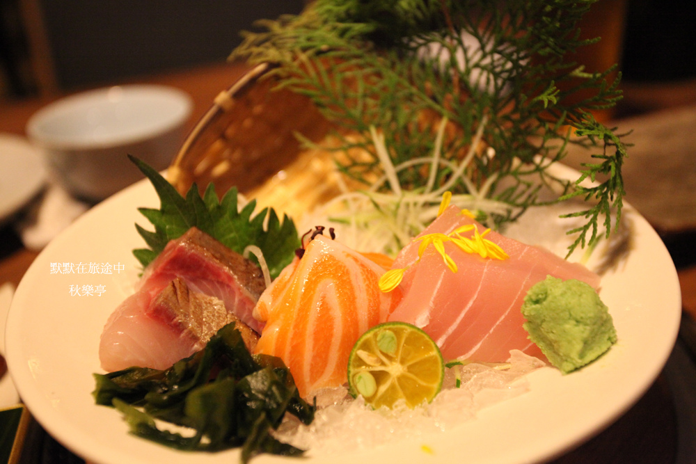 秋樂亭日本料理燒烤火鍋