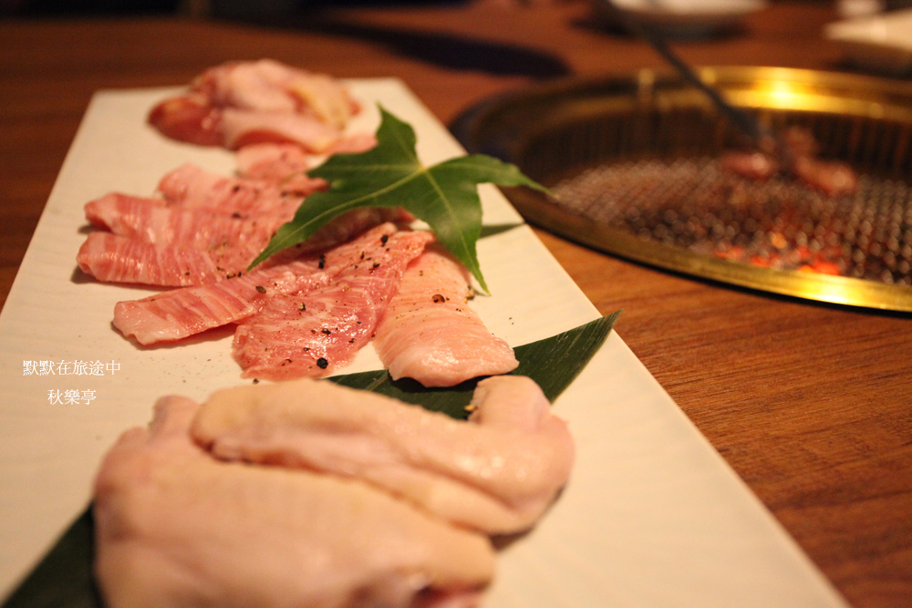 秋樂亭日本料理燒烤火鍋