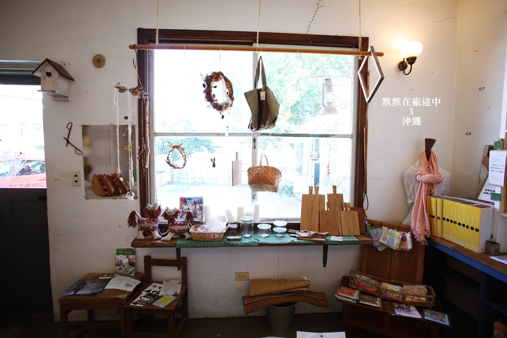 沖繩必吃甜點oHacort