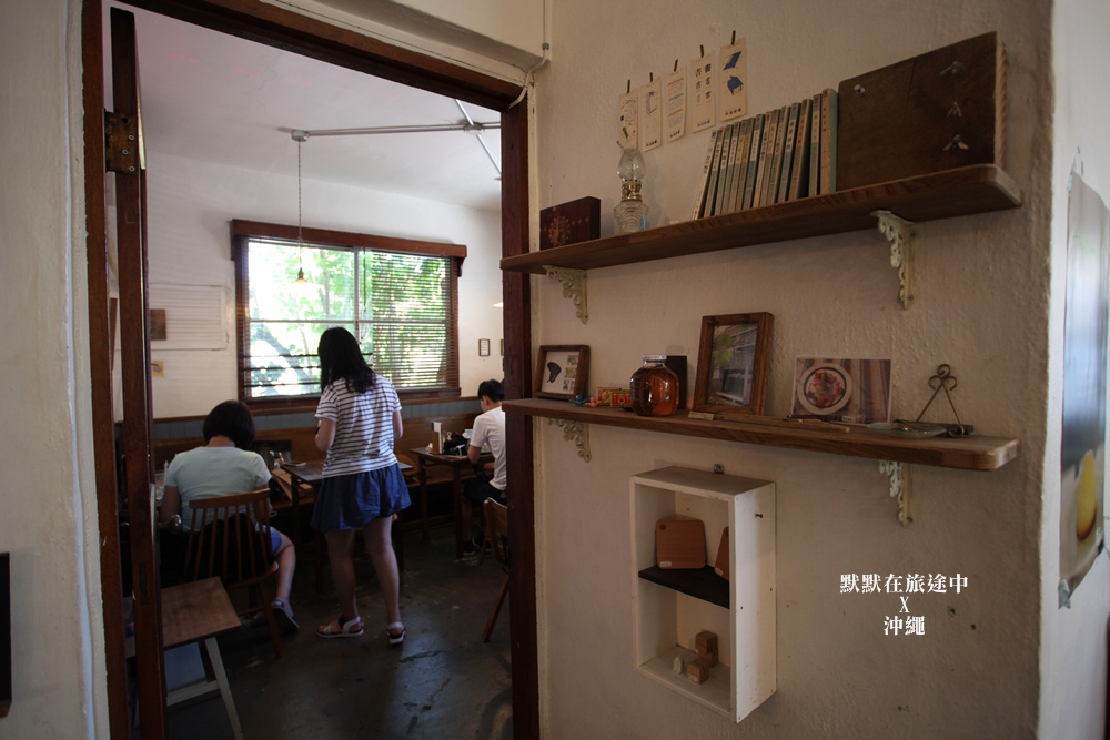 沖繩必吃甜點oHacort