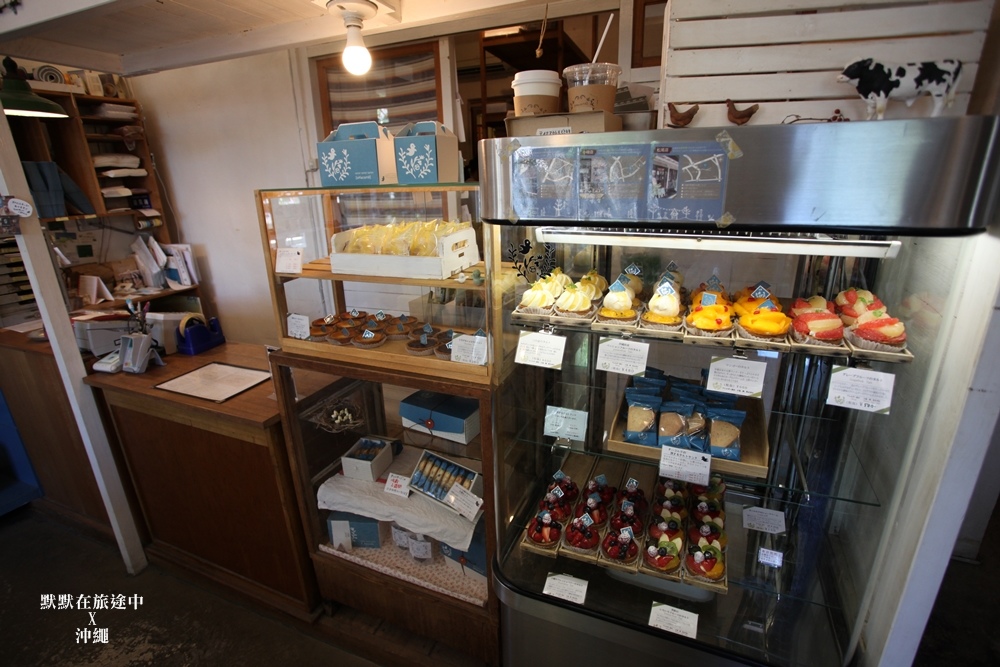 沖繩必吃甜點oHacort