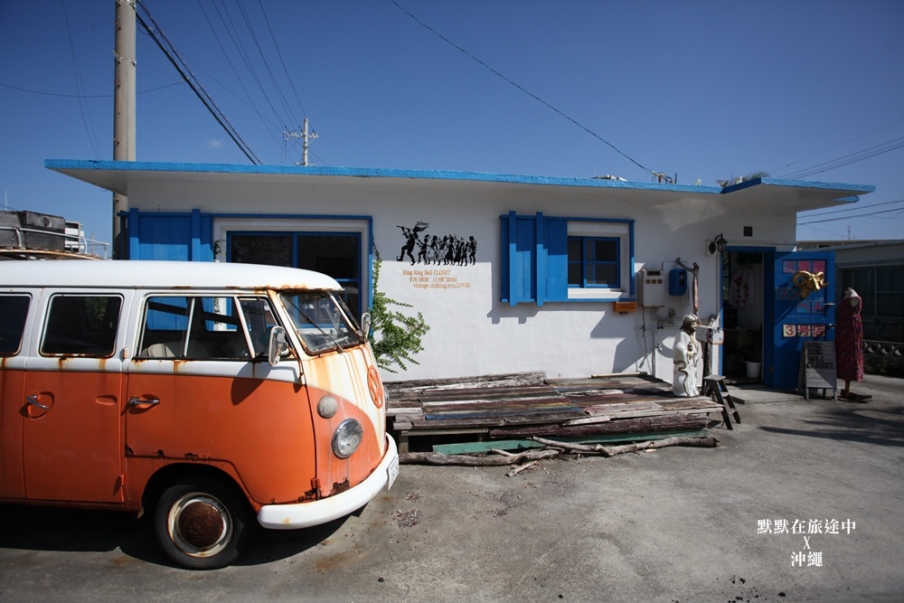 沖繩必玩浦添外人住宅區 IMG_7245.JPG