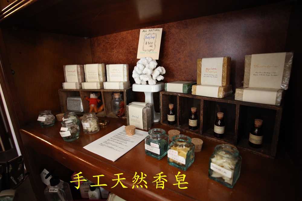 沖繩必玩浦添外人住宅區 IMG_7281.JPG