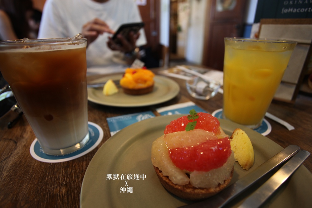 沖繩必吃甜點oHacort