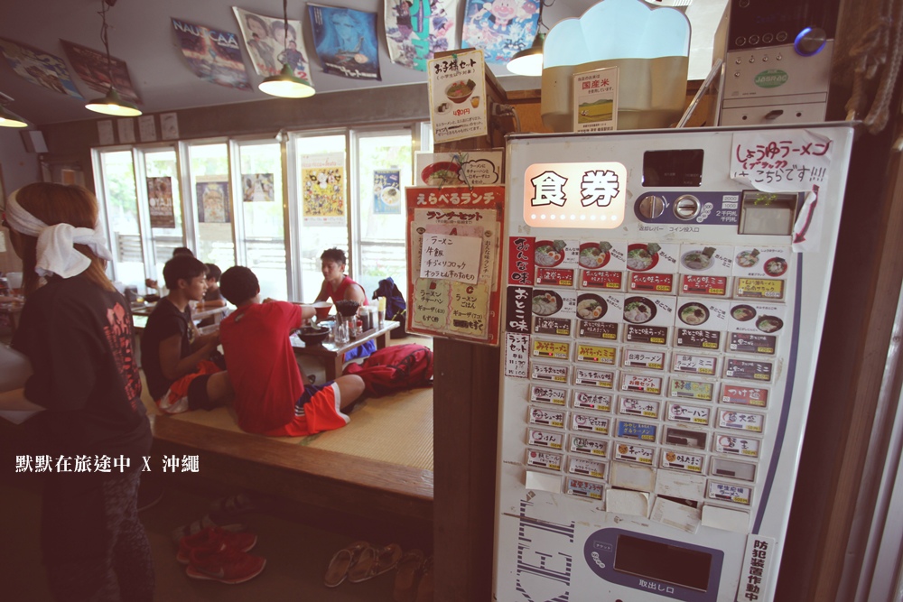 沖繩必吃通堂拉麵 沖繩必吃通堂拉麵