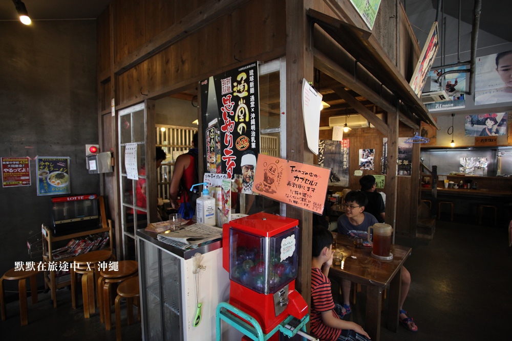 沖繩必吃通堂拉麵 沖繩必吃通堂拉麵