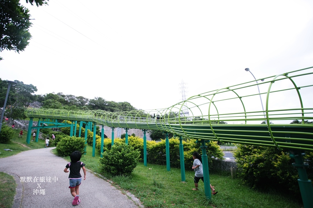 浦添溜滑梯 浦添溜滑梯