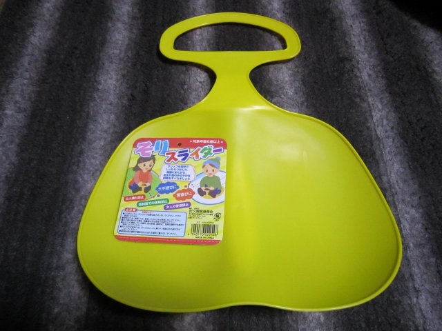 02118b543ad56bb3ceaa5f97ac7f3e19