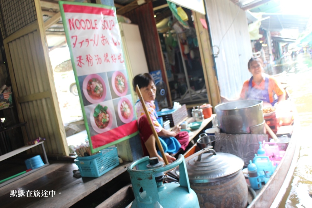 丹能莎朵水上市場 IMG_6482.JPG