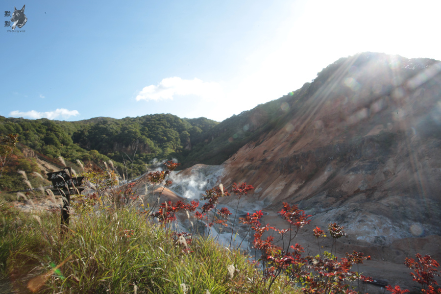 北海道地獄谷 IMG_8076.jpg