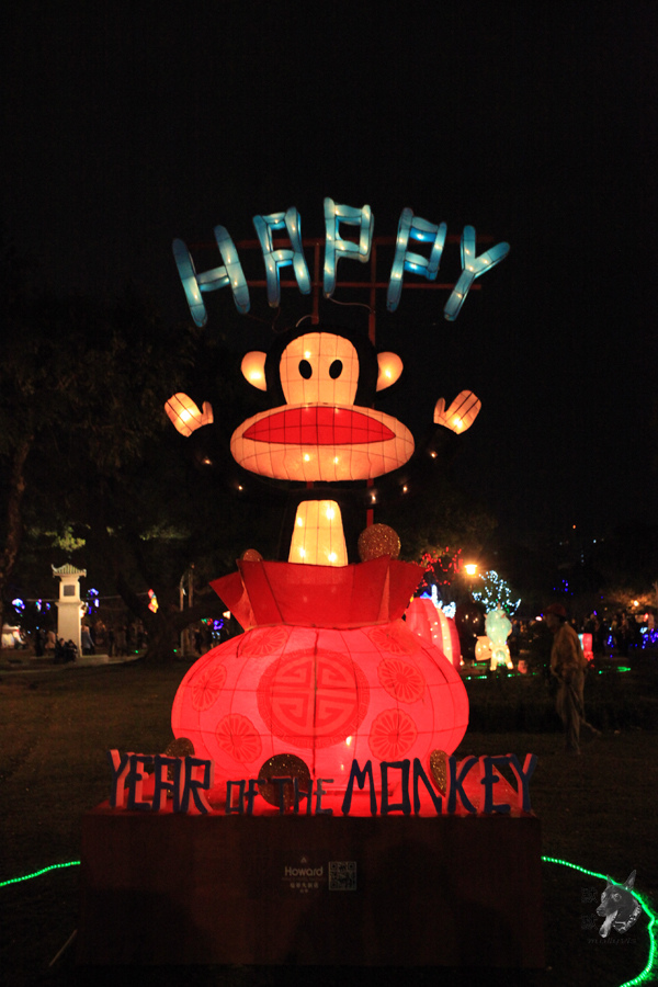 2016台中燈會 IMG_0932