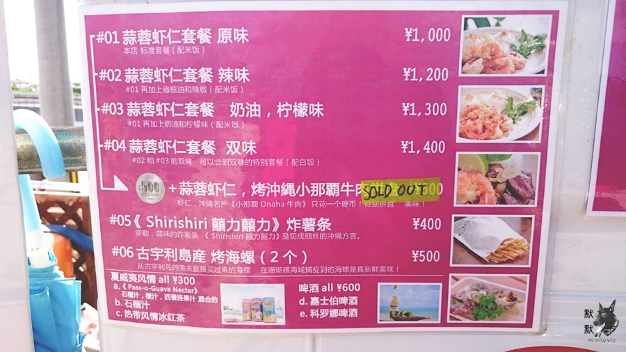 C360_2015-08-05-15-32-29-396