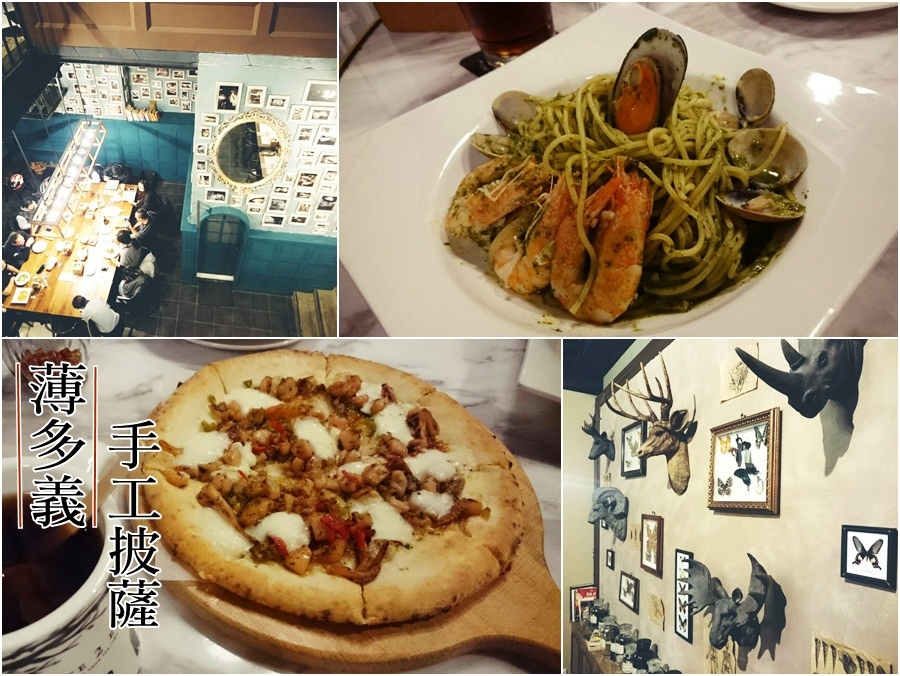 台中餐廳薄多義手工披薩 薄多義3