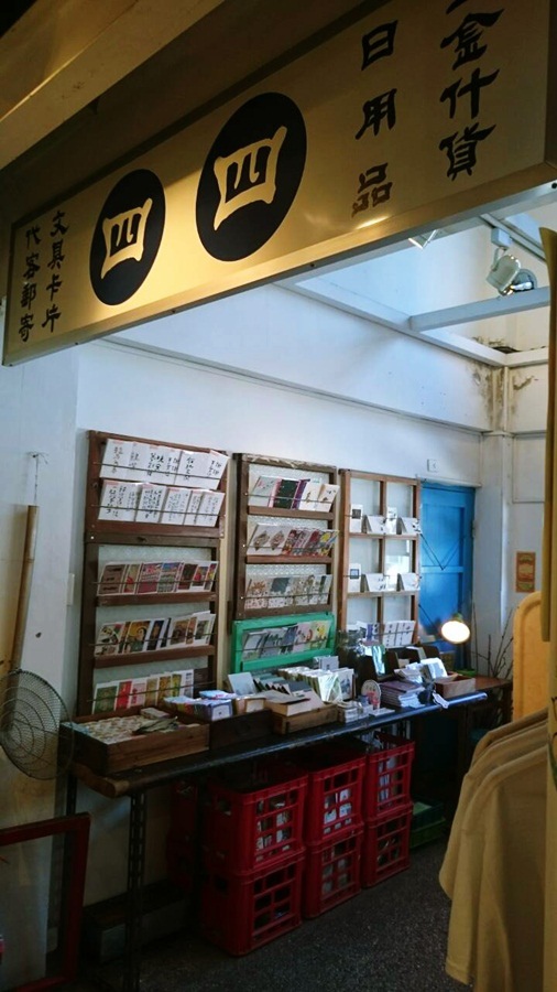 信義區早午餐好丘 108247