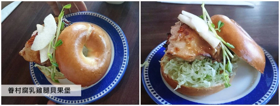 信義區早午餐好丘 好丘B