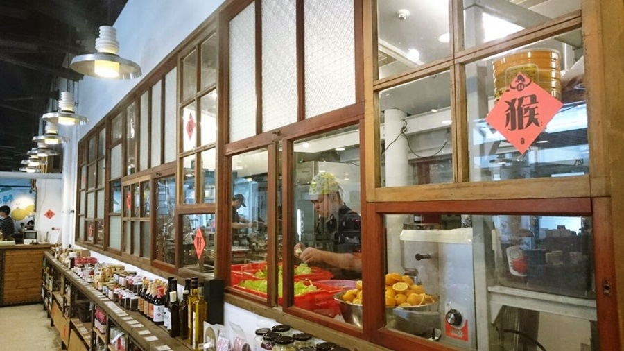 信義區早午餐好丘 108230