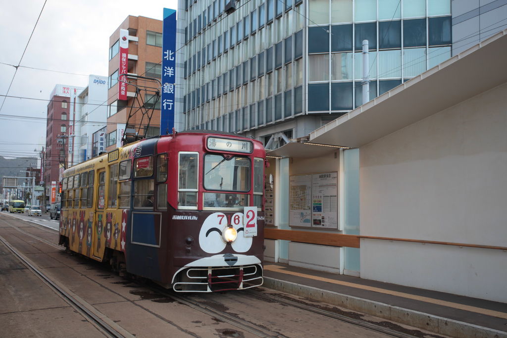 北海道跟團5天4夜尼克斯海洋公園 函館路面電車 IMG_8163.JPG