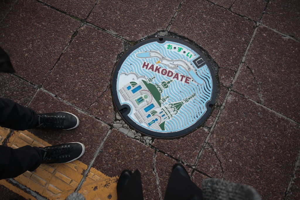 北海道跟團5天4夜尼克斯海洋公園 函館路面電車 IMG_8171.JPG