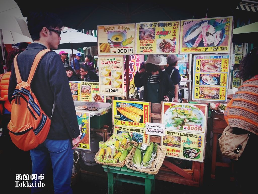 C360_2015-10-04-08-57-48-788