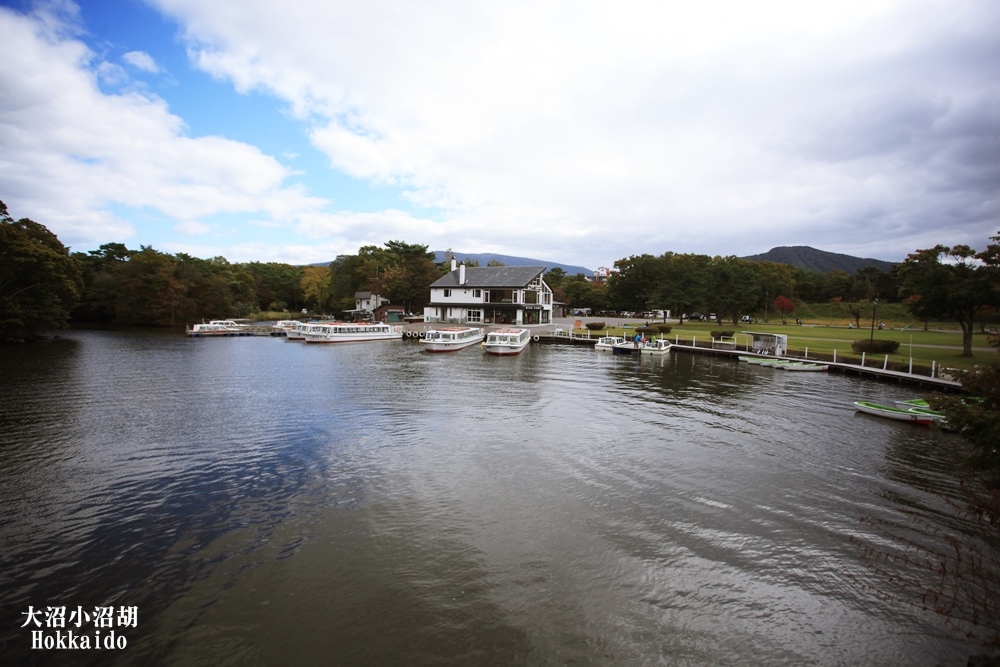 北海道旅行大沼國家公園、小沼湖 北海道旅行大沼國家公園、小沼湖