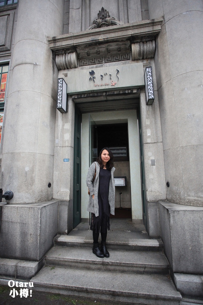 北海道小樽行程推薦 IMG_8467.JPG