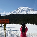 Reflection Lake