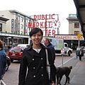 Pike Market? Public Market?