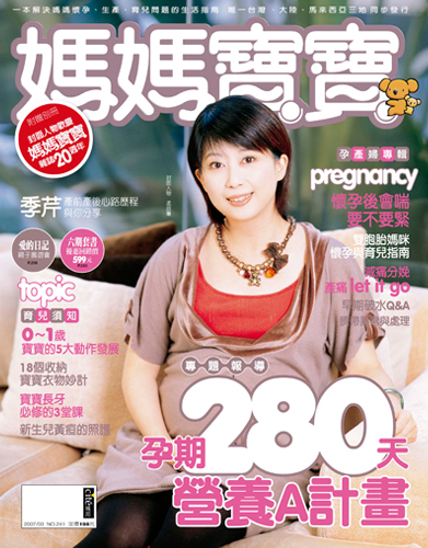 9603MB_cover.jpg