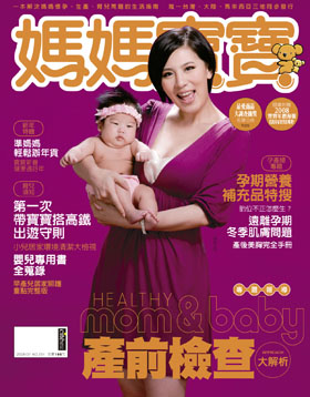 200801MBcover.jpg