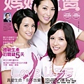 9804MB-cover(450).jpg