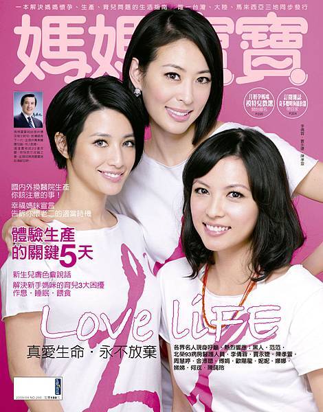 200904MB-cover