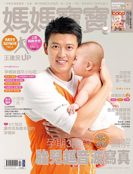 201002MB-cover