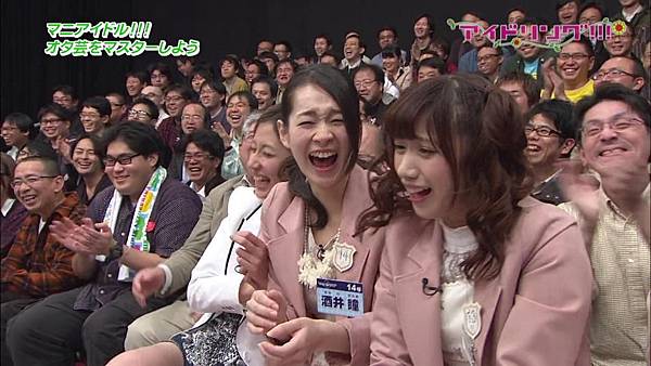 Idoling!!! - 20141216 #1199[00-01-32].JPG