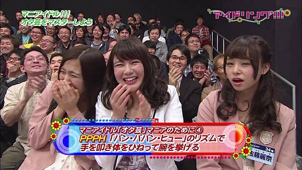 Idoling!!! - 20141216 #1199[00-01-45].JPG