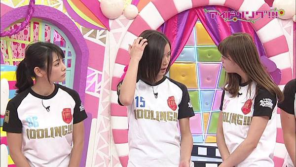 Idoling!!! - 20141216 #1199[23-43-06].JPG