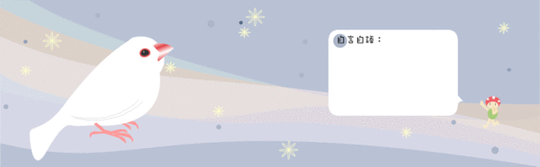 little__r1_c2-2.gif little__r1_c2-2.gif