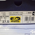 2011.06.01_好鞋一雙~亞瑟士Asics~GEL-KAYANO 17(4E超寬楦)開箱_0012.JPG