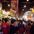 2008.12.02.ITMonth054.jpg