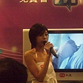 2008.12.02.ITMonth074.jpg